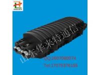 華來特 PC臥式塑料接頭盒