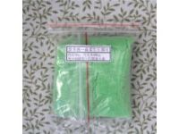 花卉營養(yǎng)液半顆粒狀 無土栽培植物全周期使用芽苗菜