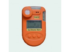 HA-850可燃气体报警仪 有毒有害气体四合一气体检测仪