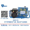 湖南_长沙空气呼吸器充气泵多少钱