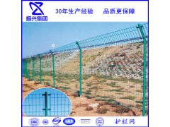 浸塑双边丝护栏网 框架护栏网 铁路防护网 小区市政围栏网