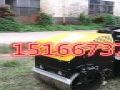 更實(shí)用的一款全液壓壓路機(jī)小型震動(dòng)壓土機(jī)型號(hào)