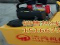 汕頭單鋼輪壓路機(jī)發(fā)貨速度快的震動(dòng)壓土機(jī)廠家