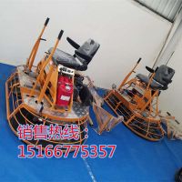 駕駛式抹光機 (15)