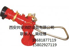 消防水炮型号,陕西强盾厂家直销PS手动消防水炮/固定式消防炮