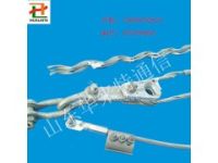 OPGW大張力耐張線夾