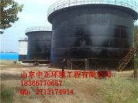 中正濕式氣柜的價(jià)格和工作原理