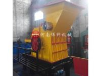 金屬廢舊鋼渣粉碎機 鐵屑粉碎機優(yōu)勢 價格優(yōu)惠