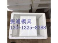 線纜槽模具_(dá)振通模具