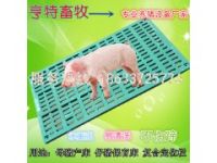 畜牧设备母猪复合漏粪板产床板1100*600厂家报价