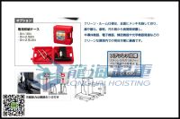 3DAIKI爪式千斤頂大