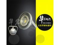BAD808-H30wled防爆燈20w防爆led燈 支架式