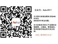 奧酷高清網(wǎng)絡(luò)電視系統(tǒng)