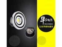 100WLED防爆燈 LED防爆燈批發(fā) 大功率防爆燈