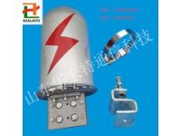 華來特    48芯光纜接續(xù)盒