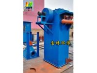 邯鄲電爐除塵器制作安裝