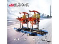 工務器材小液搗優(yōu)惠促銷_搗固鎬操作規(guī)程