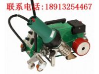 LEISTER同級(jí)別瑞士BAK防水焊接機(jī)roofon