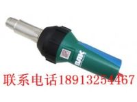 LEISTER同級(jí)別BAK瑞士CH6060熱風(fēng)焊槍Rion