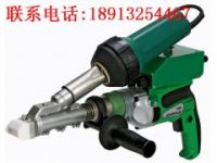 LEISTER同級別瑞士BAK擠出式焊槍Mini CS