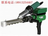 LEISTER同級別瑞士BAK擠出式焊槍5002 CS