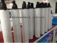 多明尼克濾芯K145AO