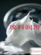 里程表齒輪潤滑脂電動卷簾潤滑油