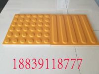 昆明300寬盲道磚 突出條狀導(dǎo)向磚地磚