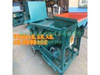 小型玉米大豆振動篩選機 玉米小麥拋篩機