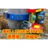 【百瑞达厂家供应】水泥管切桩机 300-600型管桩切割机