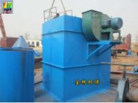 電爐除塵器批發(fā)