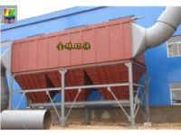 電爐除塵器設(shè)計(jì)