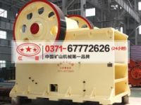 日產(chǎn)200噸的熟料回轉(zhuǎn)窯參數(shù)和優(yōu)勢(shì)