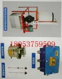 ZPS127自動排水裝置