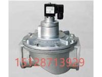 海源直通式脈沖閥TMF-T-40河南鶴壁供應質量高壽命長