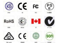 電動(dòng)獨(dú)輪車CE認(rèn)證ROHS認(rèn)證質(zhì)檢報(bào)告FCC認(rèn)證