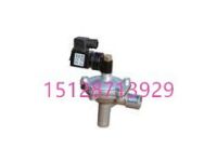 海源QMF-20P-A(綜合閥)脈沖閥河北現(xiàn)貨出售質(zhì)量高