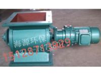 海源卸灰閥邢臺(tái)廠家批發(fā)價(jià)格低供應(yīng)壽命長