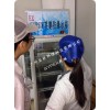 高校实验室防爆冰箱，重庆化工化学防爆冰柜100升