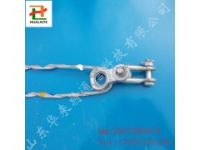 華來特廠家直銷小檔距耐張線夾