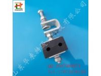 華來特廠家直銷光纜金具引下線夾