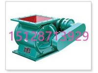 海源YJD-HG型回轉(zhuǎn)給料器廣東廠家直銷效果好價格低