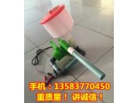 百瑞達廠家供應大棚農(nóng)藥粉噴灑打藥機器農(nóng)田干粉電動噴粉器