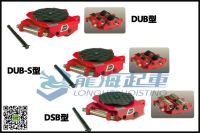 3DAIKI搬運(yùn)小坦克大