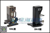 5DAIKI遙控趾式千斤頂大