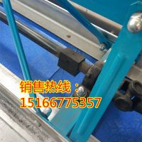 框架整平機 (7)