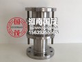 【国茂管业】计量泵用高压伸缩器现货15639255565