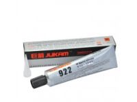 Pet和布料粘接用的膠水，粘pet與布料的膠水