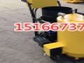 補路專用瀝青灌縫機小型60升瀝青膠灌封機可以修補什么樣的路面
