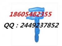 礦用QCZ-1氣動沖擊鉆 礦用QCZ-1氣動沖擊鉆